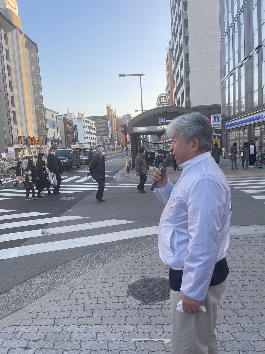 mntchyouchan's tweet photo. 街頭活動

今朝は公認証も頂き、改まる思いです。夕方は多賀谷俊史議員とともに街頭活動。限られた時間ですがしっかり活動していきます！ https://t.co/6JR28bs4K0