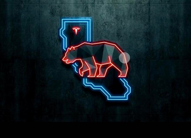 NotATeslaApp's tweet photo. #Tesla just unveiled its new global engineering headquarters in Palo Alto, California.
The expansion will focus on hiring engineers proficient in research development and artificial intelligence. https://t.co/CkEYwUuNij