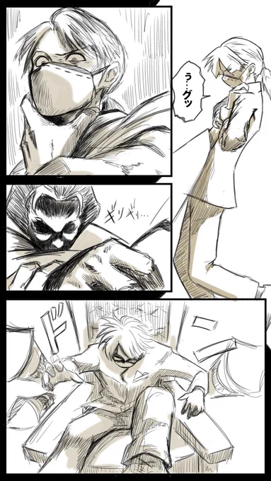 【100日後にS取るジョヤップ=カール】

オリジナル🫶🥳

#第五人格イラスト 
#漫画が読めるゼロミン湖
#イソップカール
ちょっとBLEACH 