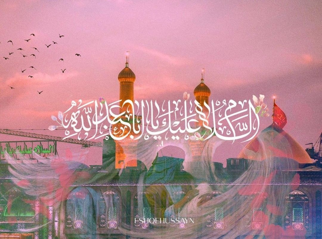 fathemaa313's tweet photo. Heartiest greetings and felicitations to all the lovers of Ahlebaith (a.s) on the precious birth anniversary of Imam Al Hussain (a.s) 🎉😍 https://t.co/nvDnL077Le