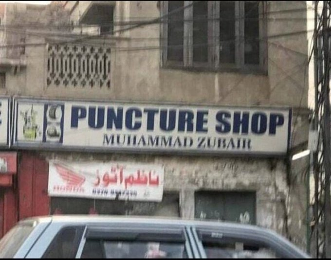 Mr_AbhishekJee's tweet photo. We found it! 🙌 After a long search, we finally tracked down Puncture Shop and Muhammad Zubair. #Thankful #PunctureShop #MuhammadZubair @vivekagnihotri https://t.co/vDF1unINXK