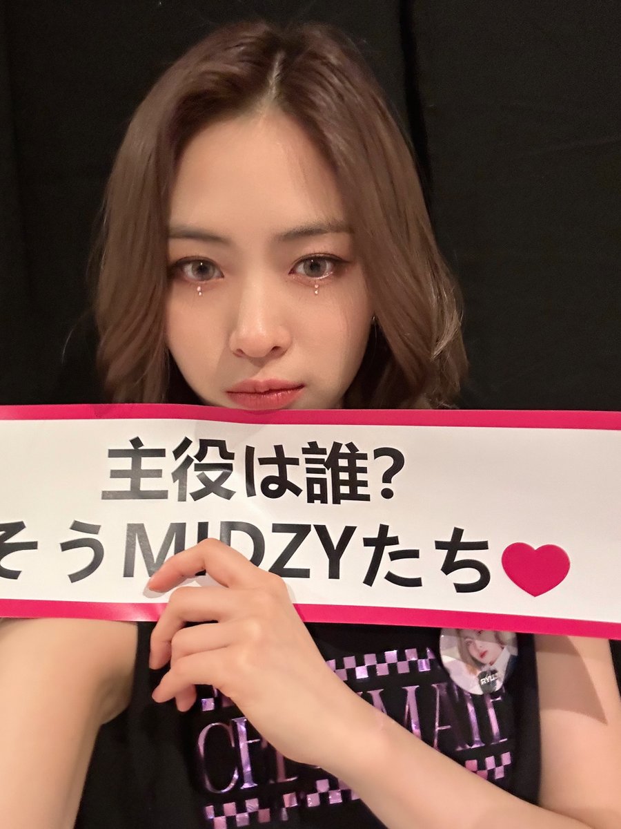 ITZY JAPAN OFFICIAL (@JYPEITZY_JP) / Twitter