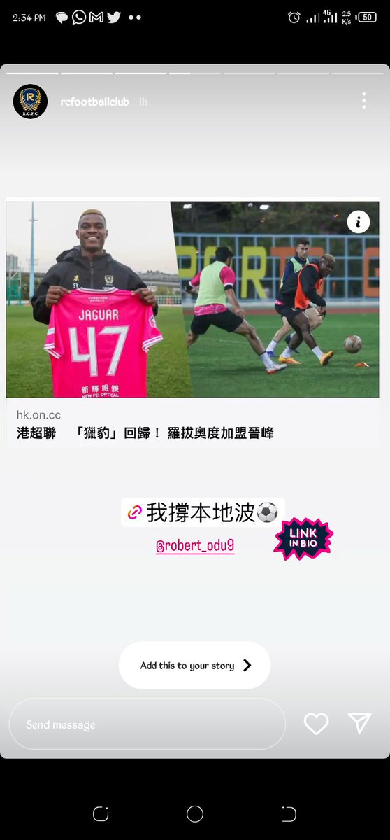 official_micolo's tweet photo. We're in Pink for the rest of the 22/23 Season 💗⚽
Agent #47 the Marksman 🔫 is back in Hong Kong 🇭🇰💖
#RobertOdu #TheJaguar9 #JR9 https://t.co/hbjgtZaLqr