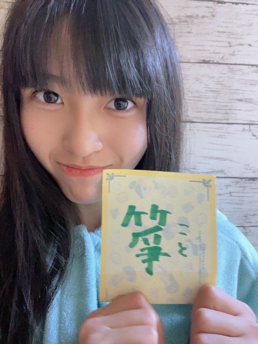 Twitterのコスプレ画像15