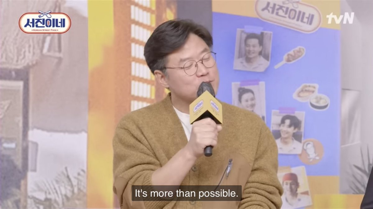 the power he holds over seojin: #서진이네 #JinnysKitchen