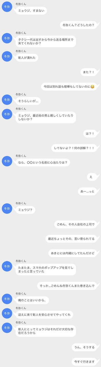 漣恋様❤️おまとめ専用ページです。10/6まで♡ 漣恋様❤️おまとめ専用ページです。10/6まで♡ 次が楽しみ