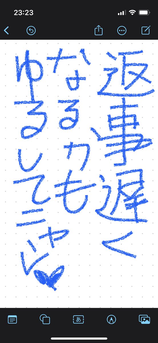 ケン•ロビーのゲーム用アカウント tweet media