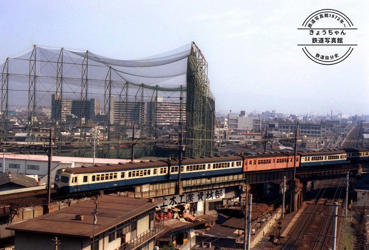 阪和線70系クハ76 ①鶴が丘南側の通称シャープ池 1976年3月 ②天王寺