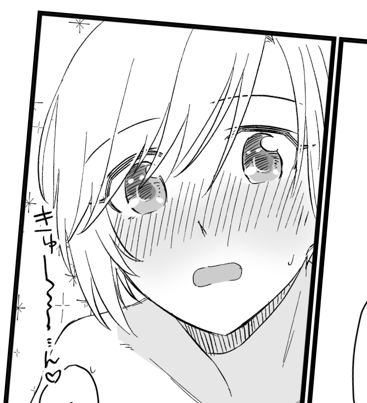 ムムッ‼かわいい 