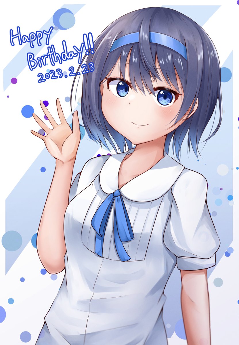 「つづみちゃんおめでとう! #すずきつづみ誕生祭 」|山江あきらのイラスト