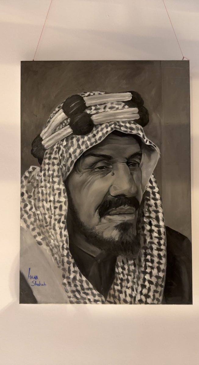 اليوم اشوف الرسمة ف المعرض 
تسلم ايديّ❤️❤️