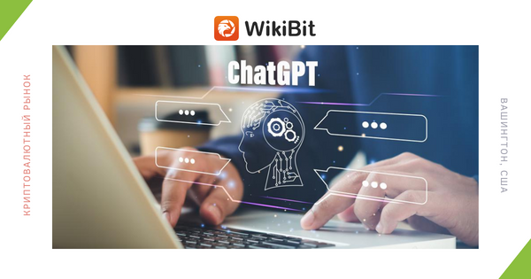 WikiBit~Россия tweet media