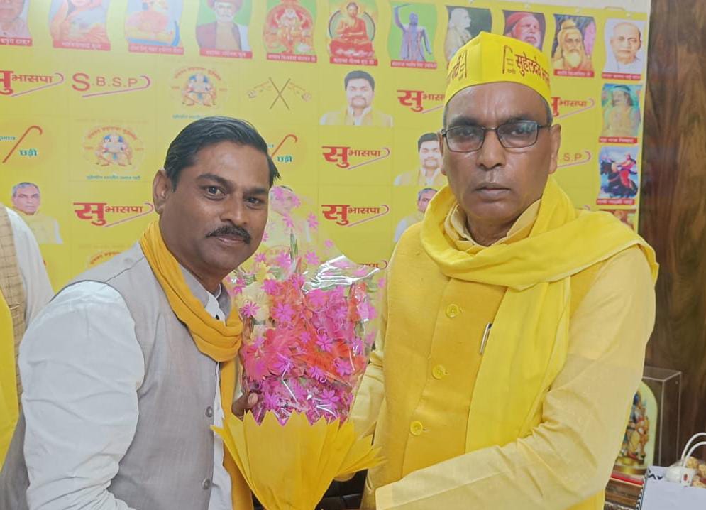 SunilArkvanshii's tweet photo. आज लखनऊ पार्टी कार्यलय में माननीय राष्ट्रीय अध्यक्ष आदरणीय श्री @oprajbhar बाबू जी का आश्रीवाद प्राप्त किया!
जय सुहेलदेव,जय अर्कवंश🙏🏻 https://t.co/8HXd14EdJe