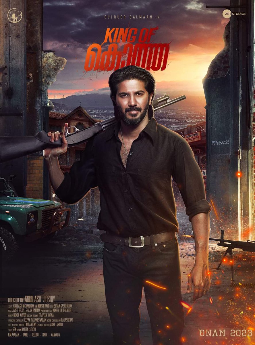DulquerTrends_'s tweet photo. What a stunning fanmade poster !! 🥵🔥

@dulQuer @AbhilashJoshiy @DQsWayfarerFilm @zeestudiossouth #DulquerSalmaan #KingOfKotha https://t.co/jvJZZC1wnP