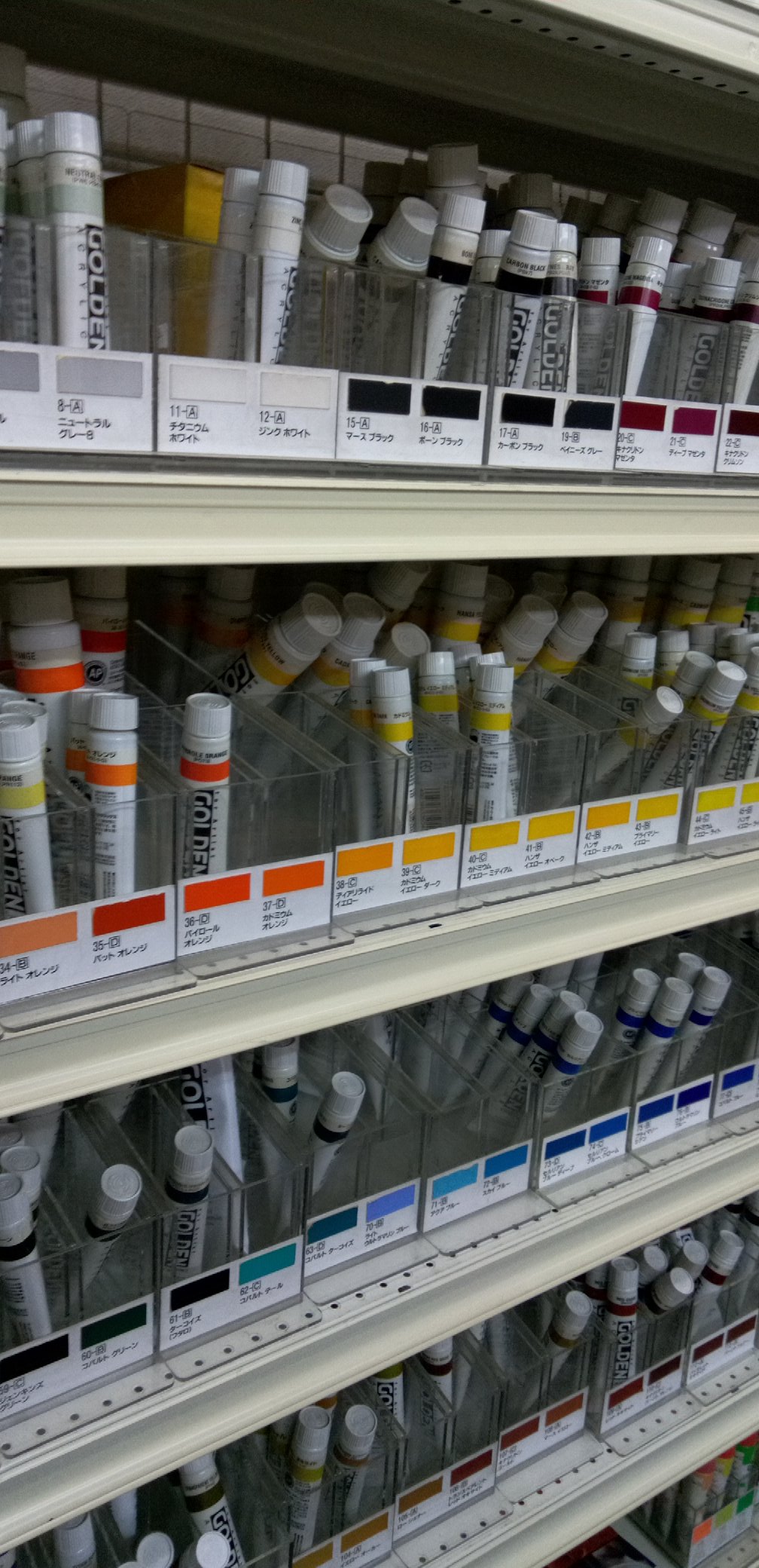 材料は全部100均！自分好みのインテリア雑貨を簡単DIY！ : usagi works