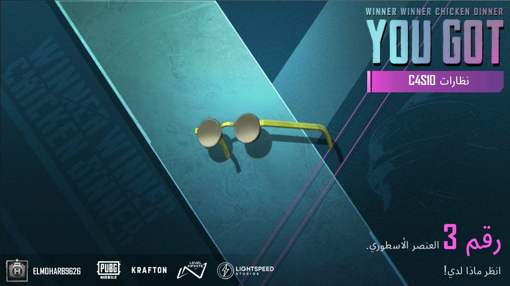 share.pubgameshowtime.com/showimage.php?…