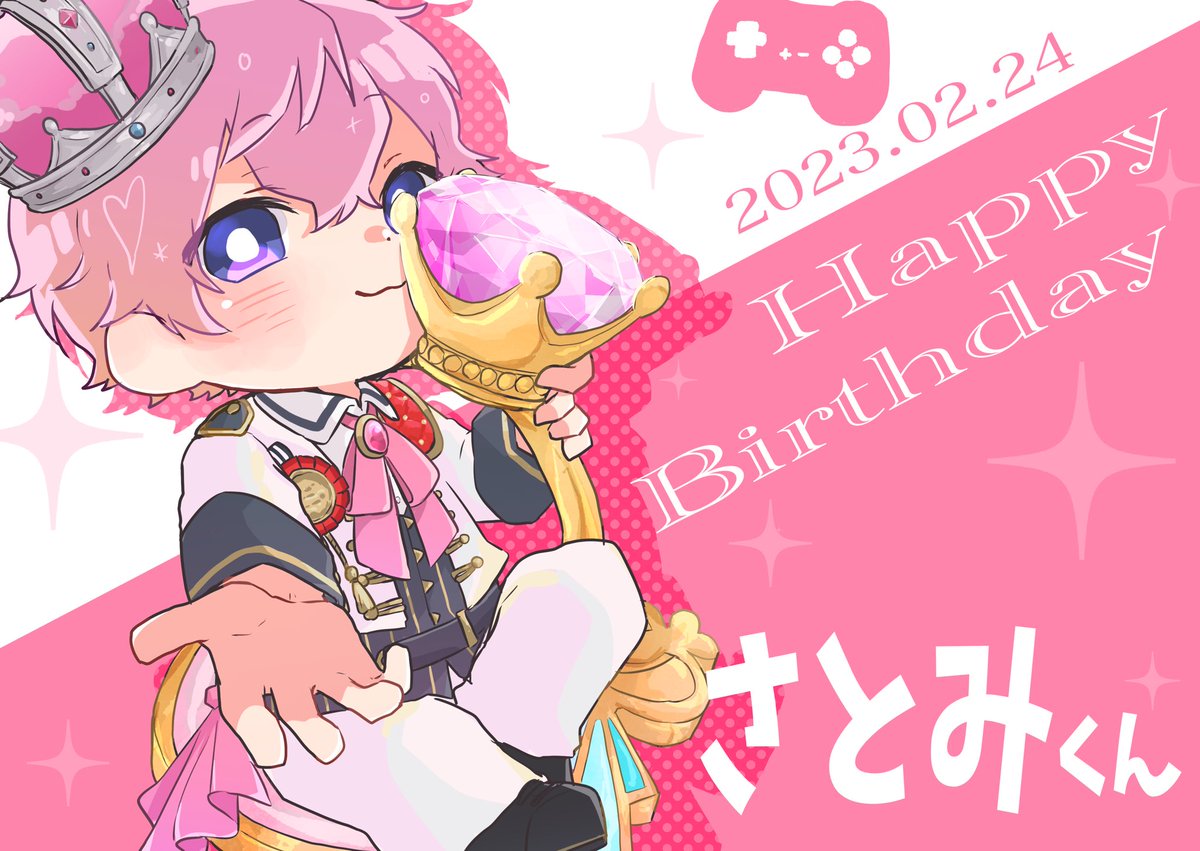 1boy male focus pink hair crown happy birthday solo dated  illustration images