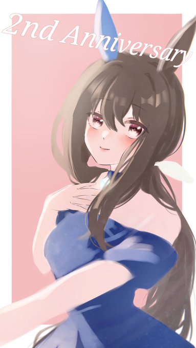 ウマ娘2周年おめでとうございます#ウマ娘 #ウマ娘2周年 