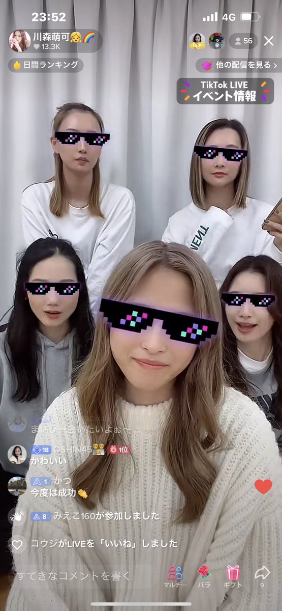 mie_piko0314's tweet image. tiktok配信お疲れ様でした😊
福岡公演あとチケット７枚です🎟
絶対に開催できます様に👌💕
東京公演、声出しokになりました👏👏
頑張って応援するよ📣🥰

#川森萌可 
#princessproject 
@moca_112