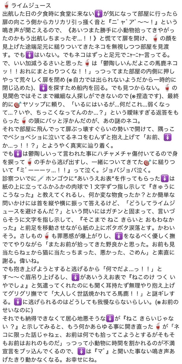 k❤︎プロフみてください　おまとめ３点 Rちゃん on X: 