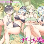 あさひな와 @ emaaaaaaaaaason 교환 - 5 - whotwi 그래픽 Twitter 분석