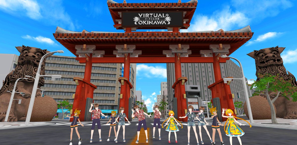 VIRTUALOKINAWA's tweet photo. #バーチャル沖縄×#バーチャルさっぽろ雪まつり 合同ツアー🌺☃

ご参加頂きありがとうございました！✨
リアル気温差20度のイベントはいかがでしたでしょうか!?😳

来週は #VRCみみぐすい とのコラボイベントのため
#VRC沖縄集会 はお休みとなります！
是非、みみぐすいの方に遊びに来てくださいね♪ https://t.co/lXST7HKXzB