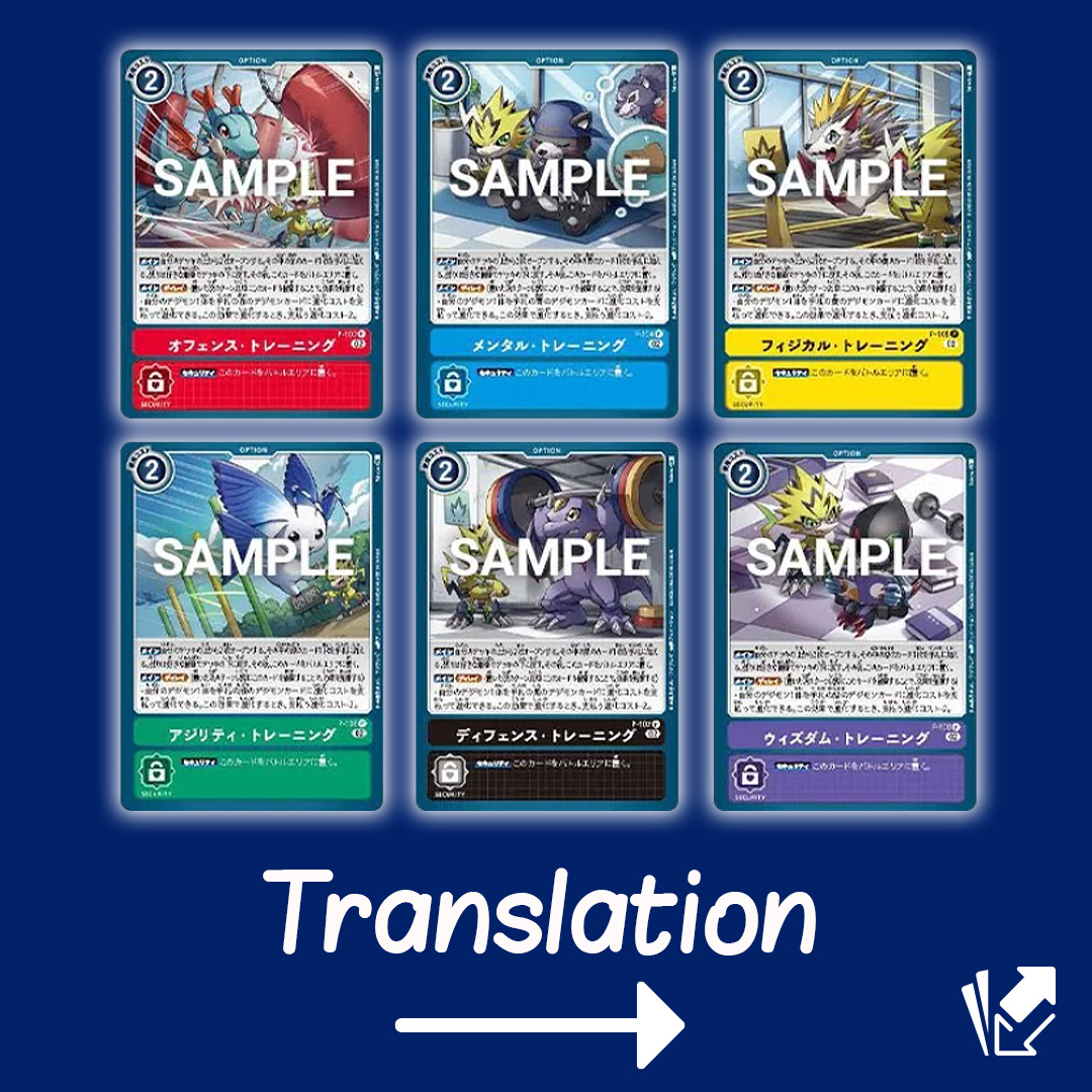 CardmarketDigi's tweet photo. 😤❌Memory Blockers Beware!
(There’s one for every color - releasing in the limited card set in Japan) #DigiSpoiler https://t.co/yA6tSJp7JU