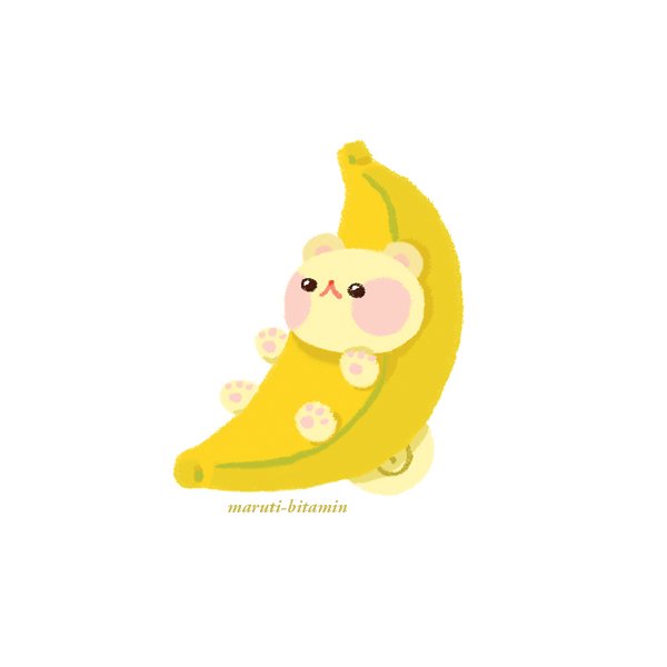 「バナナ」のTwitter画像/イラスト(新着｜RT&Fav:50)｜4ページ目