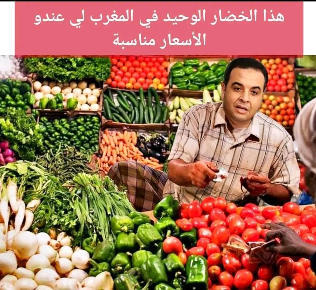 ELhousin_SLawi's tweet photo. #Gate_Of_Morocco 👇📸📸🙈 https://t.co/FFw1OBRq7T