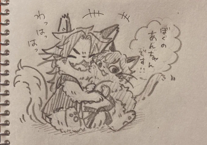 ビーマニキとアルジュナ落書き 