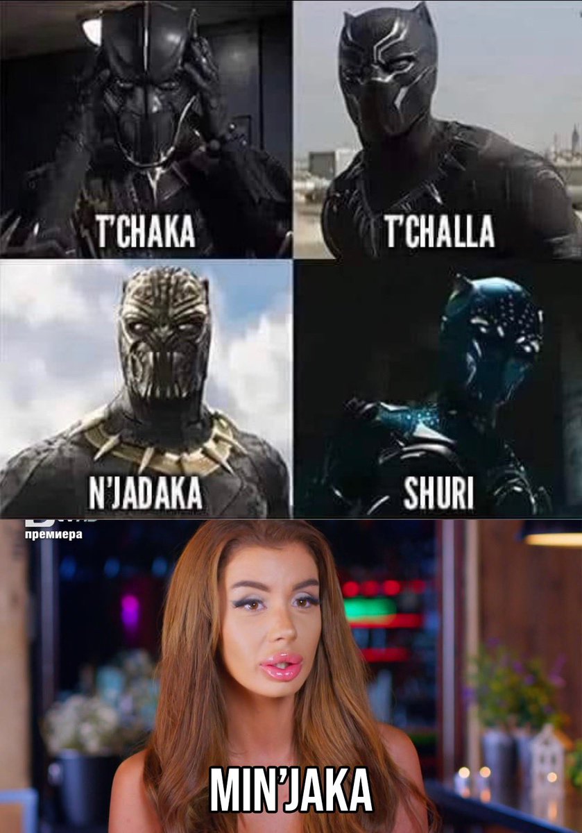 Аре и ас да кажа нещо за Евгена