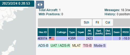 うるま市安慶名 2/24

00:27 ジェット音、AE037A、KC-135、初めて見る番号っぽいな

#OHアラート