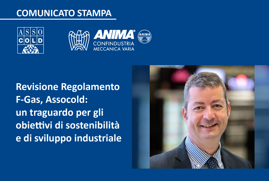 Assofoodtec / Anima tweet media