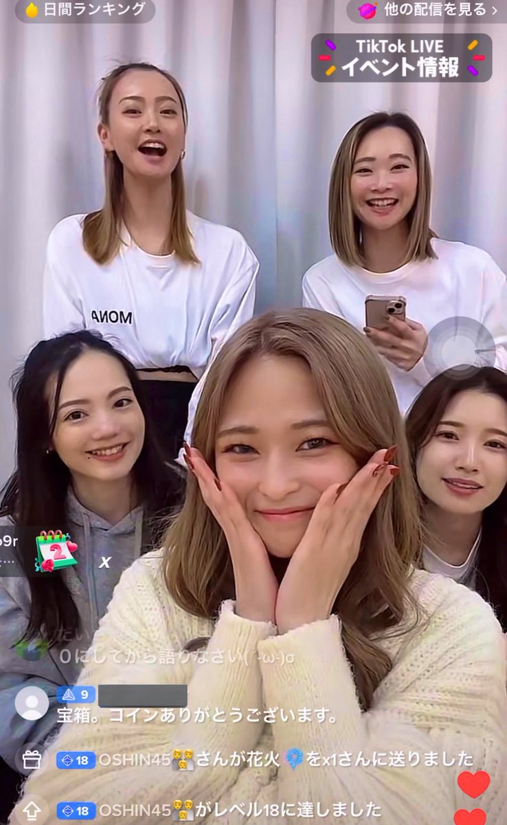 OSHIN1175's tweet image. 全国ツアー『PRINCESS』3/11福岡公演！
開催決定まであとチケット7枚🎟
迷ってる方、協力してくれる方おられましたらよろしくお願い致します🙏

そして、2/25東京公演！声出しOKになりました- ̗̀👏🏻🤍·͜· ♡
盛り上がること間違いなし！楽しみ😆✨

#川森萌可 
#TeamMoca
#princessproject 
@moca_112