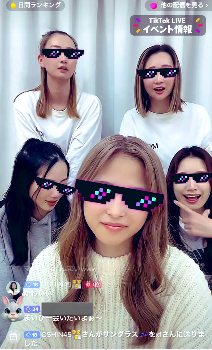 OSHIN1175's tweet image. 全国ツアー『PRINCESS』3/11福岡公演！
開催決定まであとチケット7枚🎟
迷ってる方、協力してくれる方おられましたらよろしくお願い致します🙏

そして、2/25東京公演！声出しOKになりました- ̗̀👏🏻🤍·͜· ♡
盛り上がること間違いなし！楽しみ😆✨

#川森萌可 
#TeamMoca
#princessproject 
@moca_112