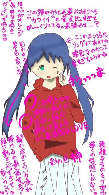 @mochipoihul マジで良いよフレアちゃんそのままいっぱい描こう!!私フレアちゃんの絵大好き🥰 