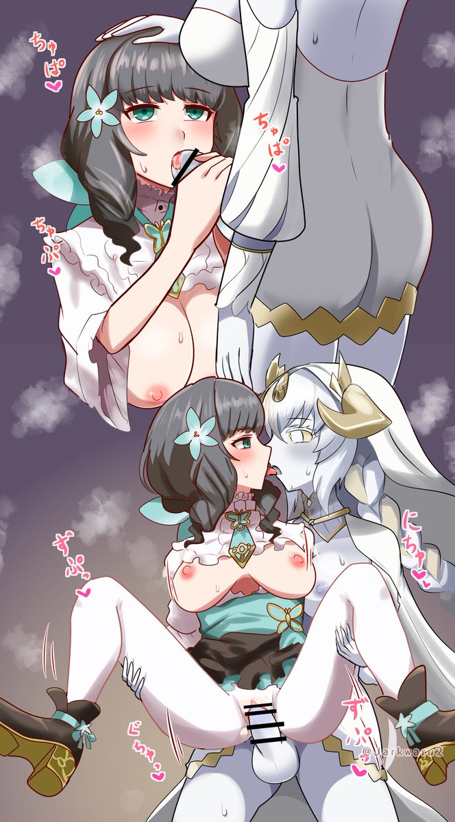 (ftnr注意🔞)
pズドラ
aトリ、イライz 