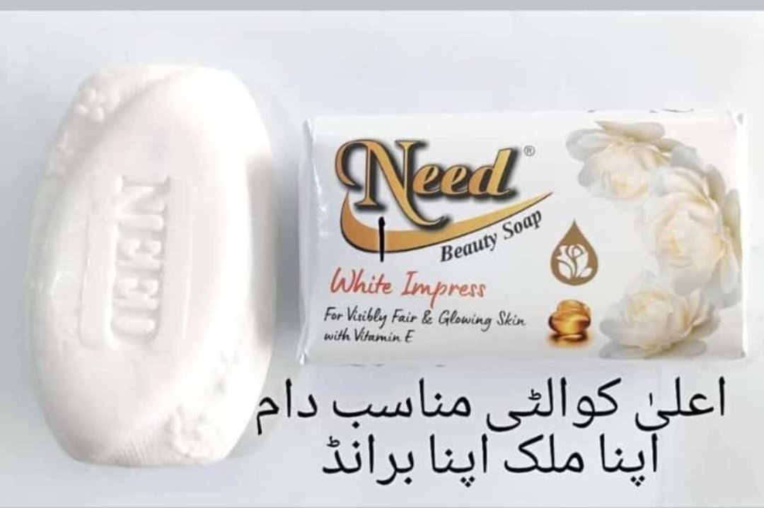 bisp0026's tweet photo. اپنا ملک
اپنا برانڈ https://t.co/Dli6YirxvI