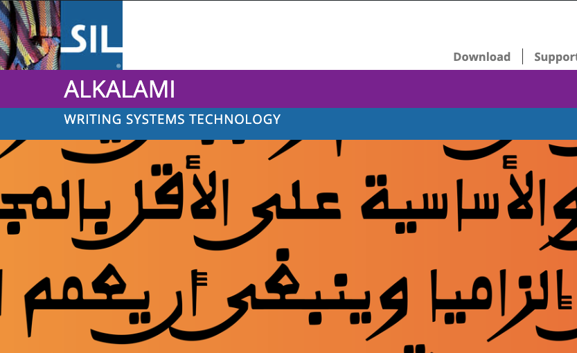 SIL Fonts tweet media
