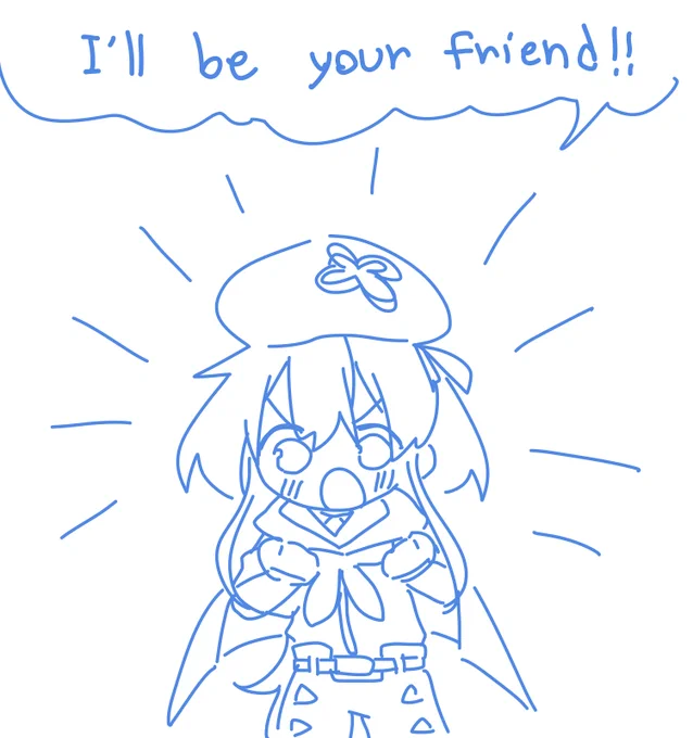 A message from jelly boy