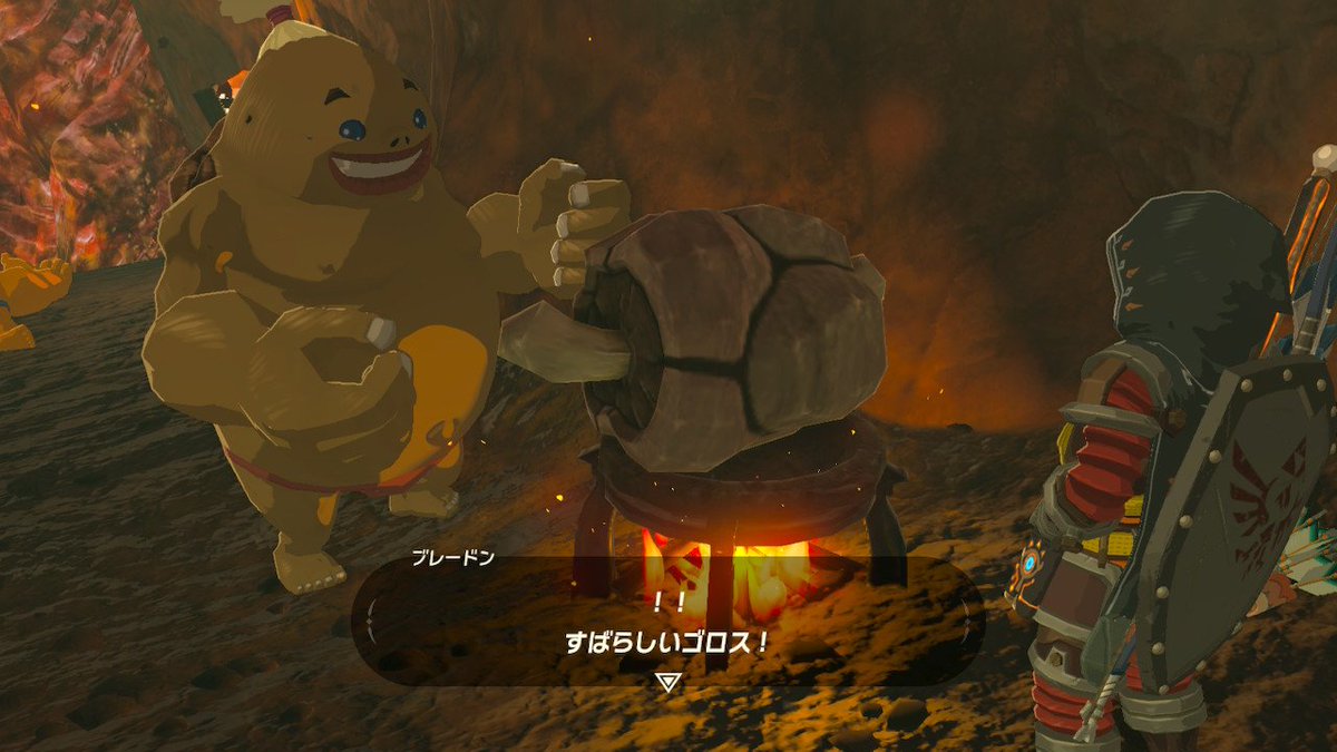 kyo botw on Twitter "shock so this is... what they eat...."