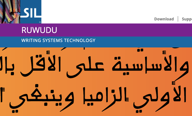 SIL Fonts tweet media