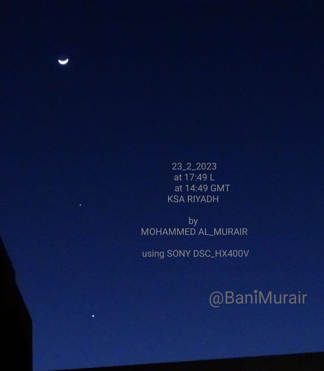 BaniMurair's tweet photo. @dralzaaq جمال السماء سبحان الخالق 
#اقتران_القمر_المشتري_الزهرة
#صورة_من_تصوير
#محمد_آل_مرير
#يوم_التأسيس_السعودي_2023 https://t.co/7fgtA4TB6o
