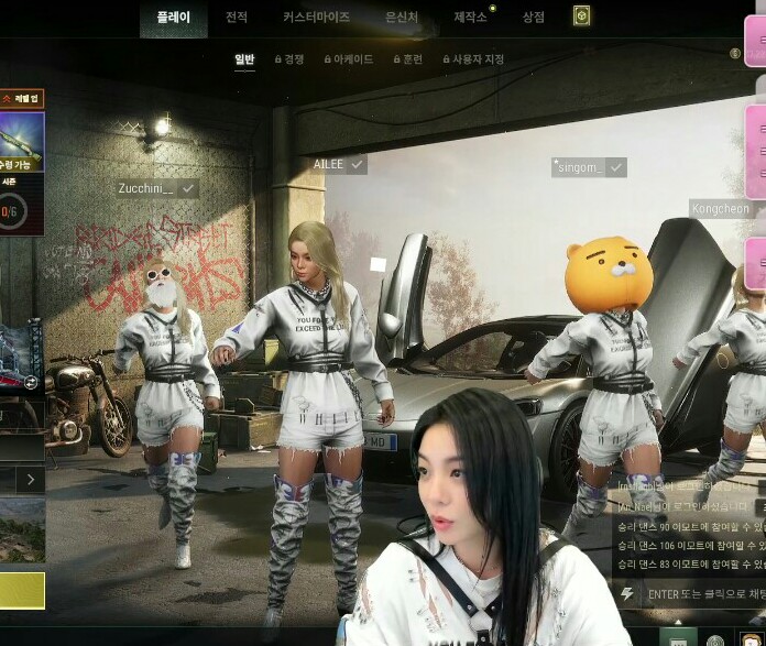Ailee's PUBG journey. 
🔹from a hobby to full time gamer 😁, 
🔹sang & performed PGIS theme song korean and english version
🔹 own pubg skin 
🔹 and now she's using it and dancing with it. 

its a long and hard ride. feels good that pubg team appreciates her.