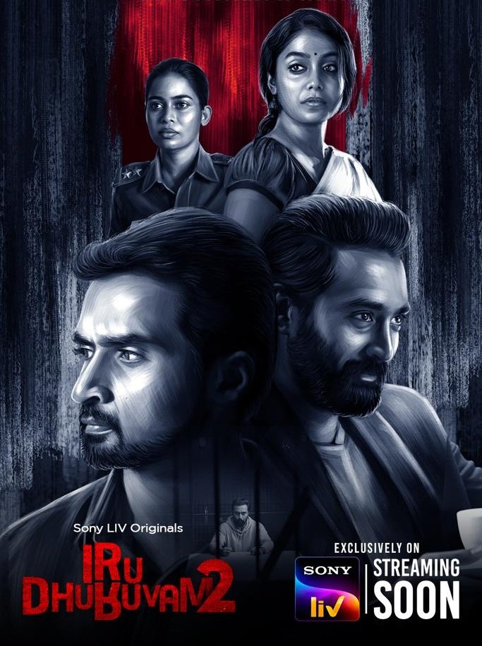 CinemaRareIN's tweet photo. Tamil series #IruDhuruvam S2 (2023), now streaming on @SonyLIV.
#PramodCheruvalath @nandaa_actor @Prasanna_actor @AbhiramiVenkat3 @linga_offcl #Abdool @Pankajlakkas1 #ArunPrakash @ApplauseSocial #SignOfLifeProductions @nairsameer @prasoon_garg @devnidhib #VighneshMenon https://t.co/IptGWJgkUi