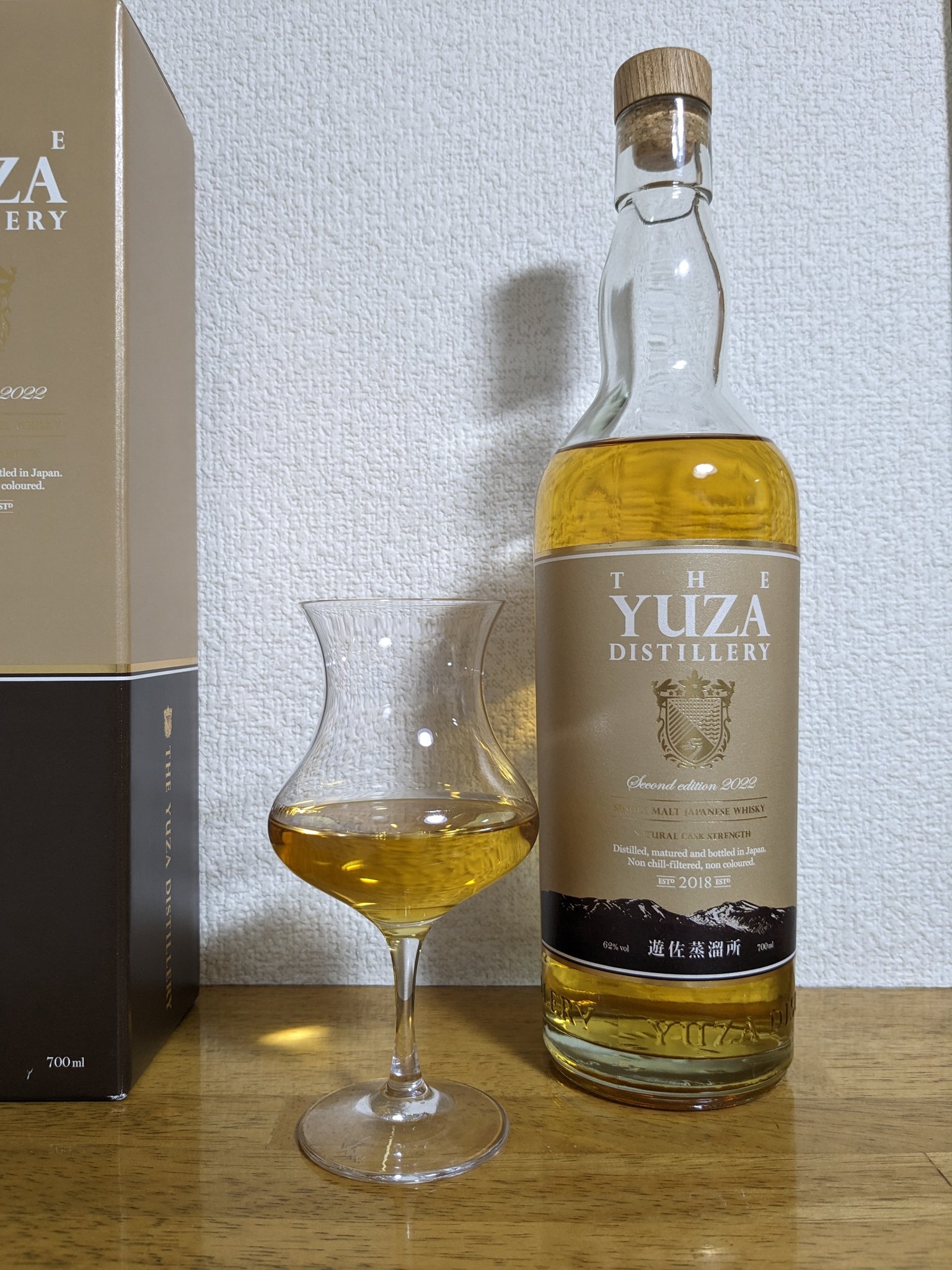 YUZA Firste・Second edition 2022 2本セット 在庫有即出荷 www.esn