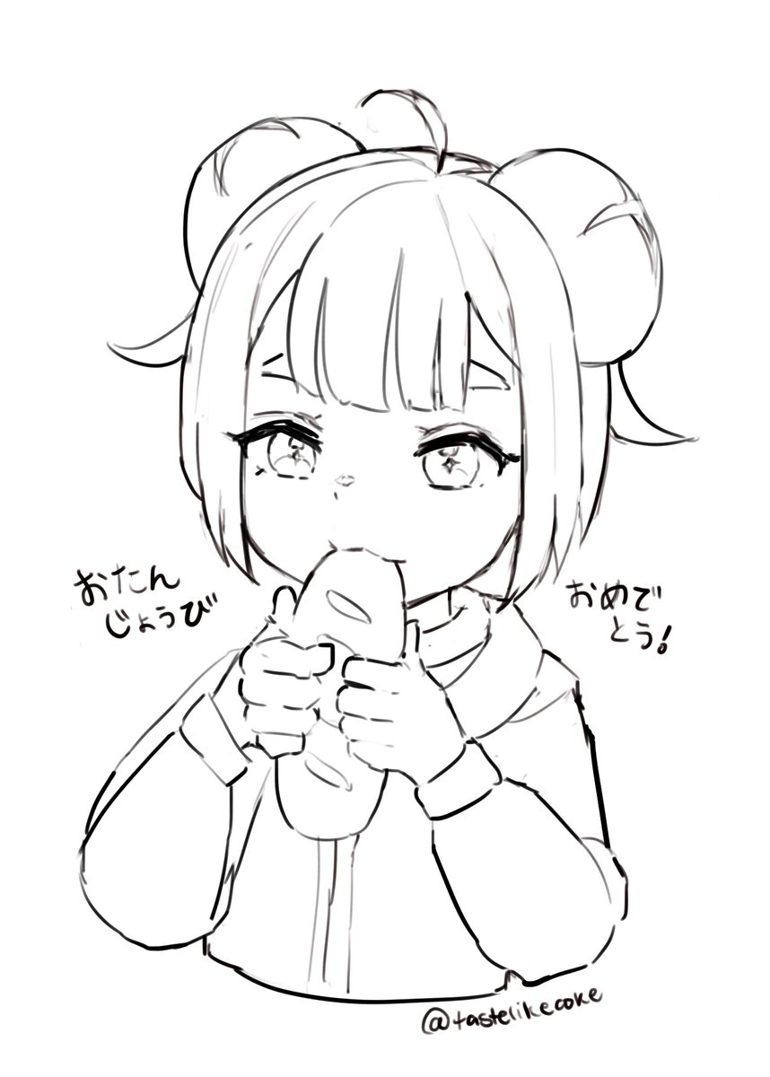 belated お誕生日 for @BaguetteCh! #BaguArt 