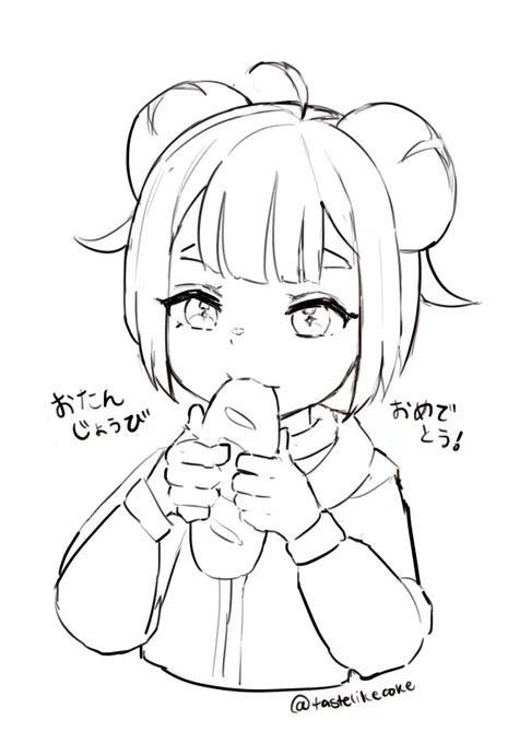 belated お誕生日 for @BaguetteCh! #BaguArt 
