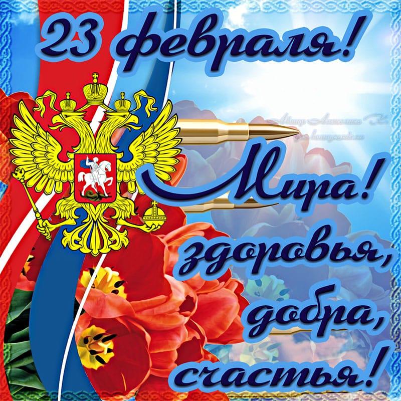 С праздником Вас дорогие друзья!!!