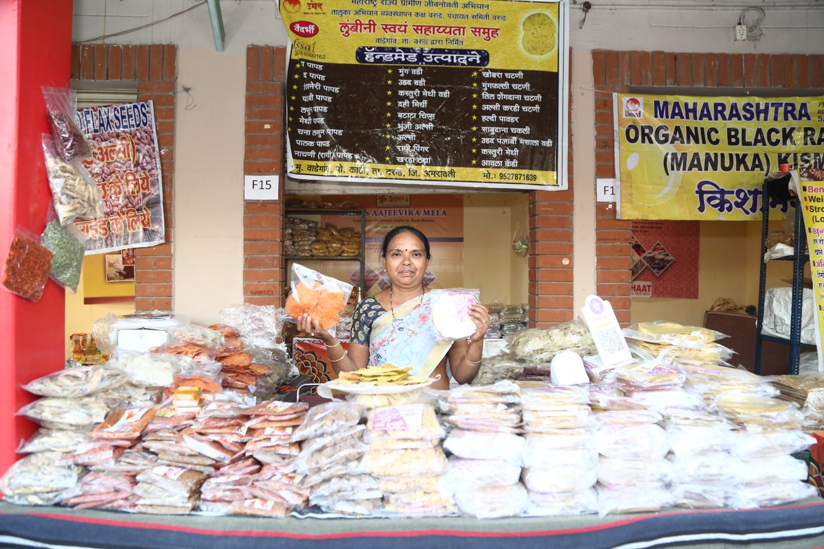 Check out the Saras Aajeevika Mela for some delicious and unique options from Maharashtra state! Garlic Papad, Udid Papad and Mysore Pak (made with Jowar flour, bajri flour, jaggery and ghee) are just some of the tasty treats you'll find.#maharashtrianfood #maharashtra #handmade